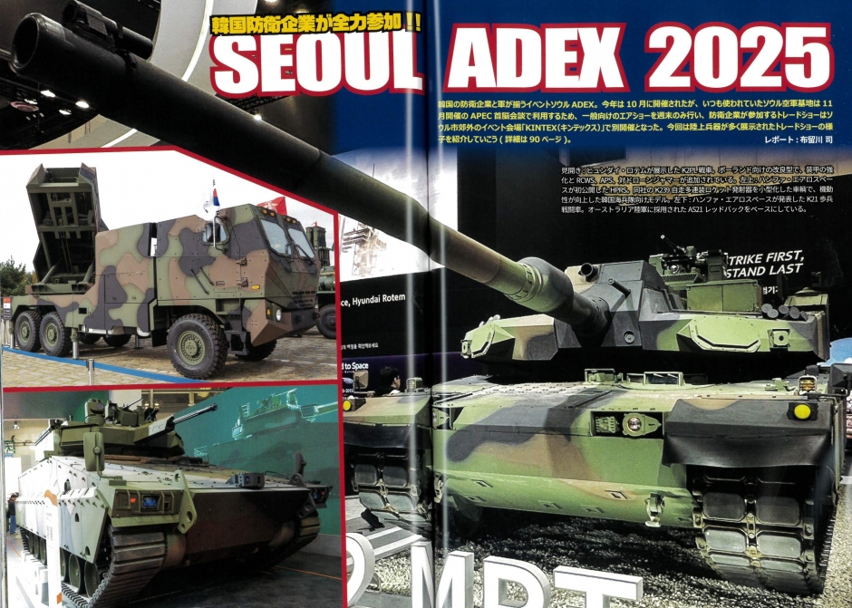 ⊞ドイツ軍＊陸軍＊機甲科/パンツァー/Ｐａｎｚｅｒ＊中佐肩章（実物） WWII ドイツ国防軍 パンツァー、少佐肩章(縫付式)/実物・未使用