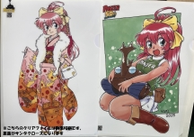 ペリ子ちゃんクリアファイルセット