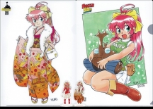 ペリ子ちゃんアクスタ、クリアファイルセット